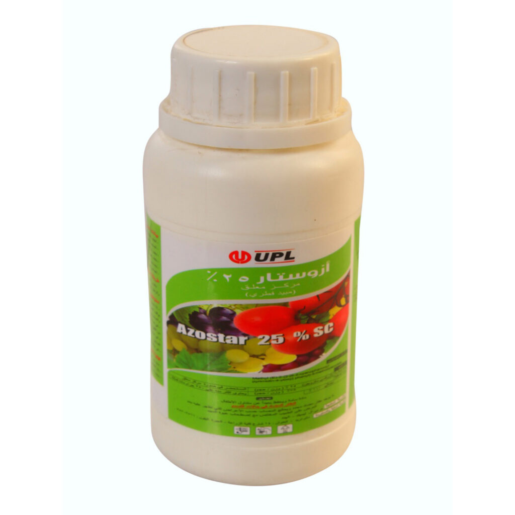 azostar 25%sc