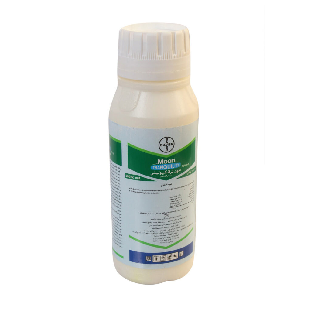 moon traquility 50%sc