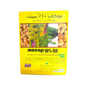 dipel 6.4% df (copy)